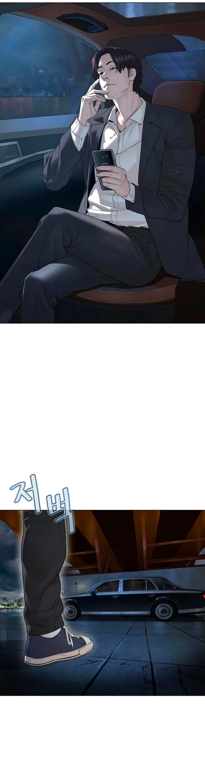 Read Viral Hit Español Manga Online