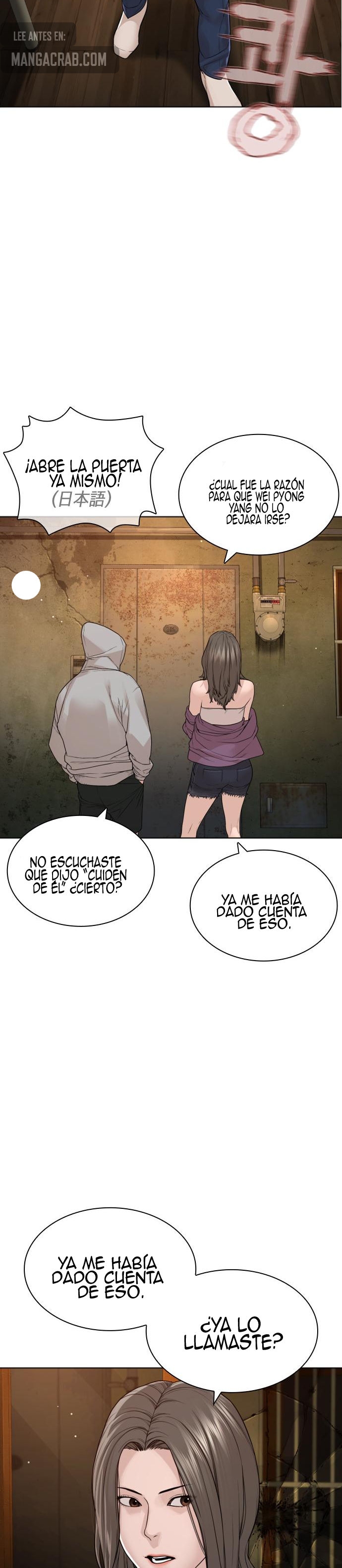 Read Viral Hit Español Manga Online
