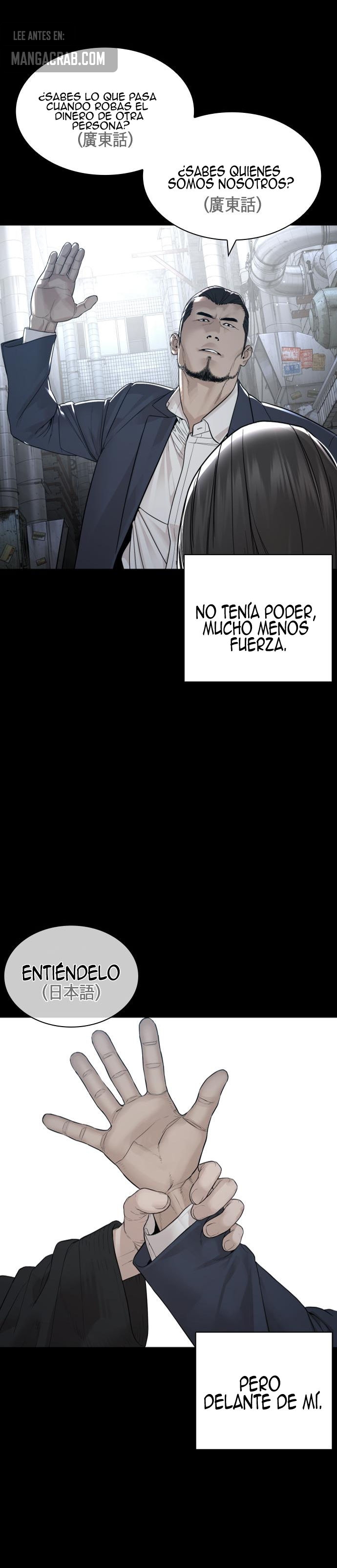 Read Viral Hit Español Manga Online