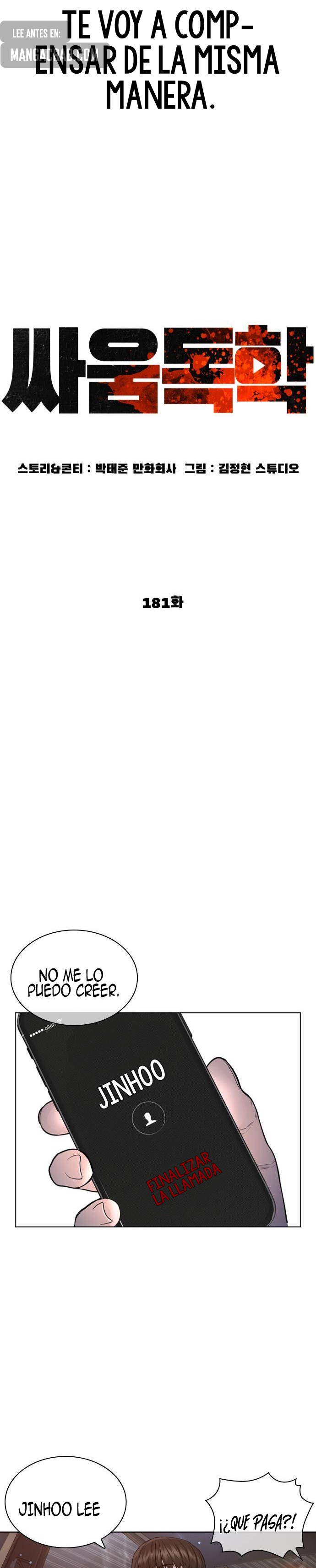 Read Viral Hit Español Manga Online