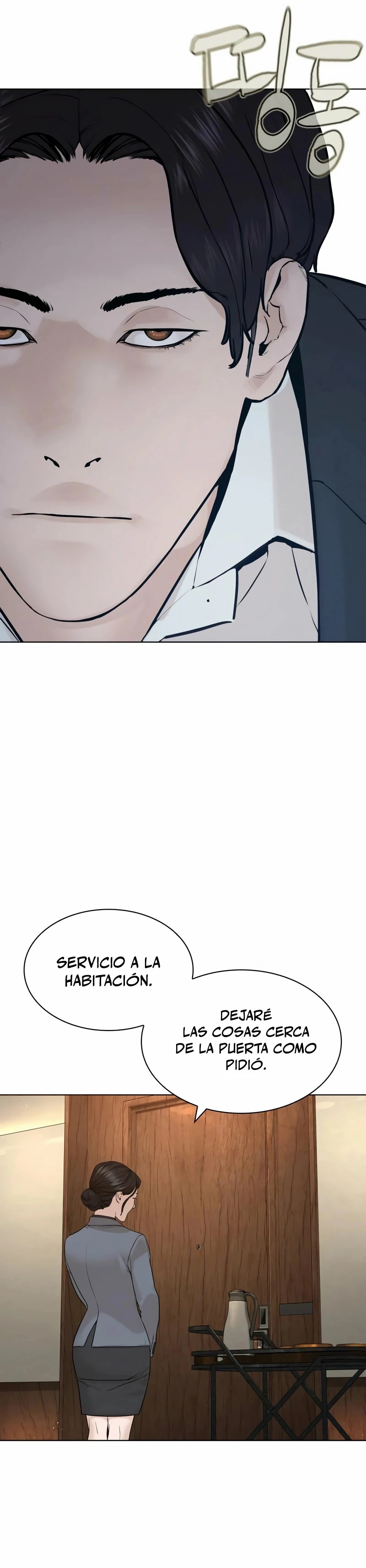 Read Viral Hit Español Manga Online