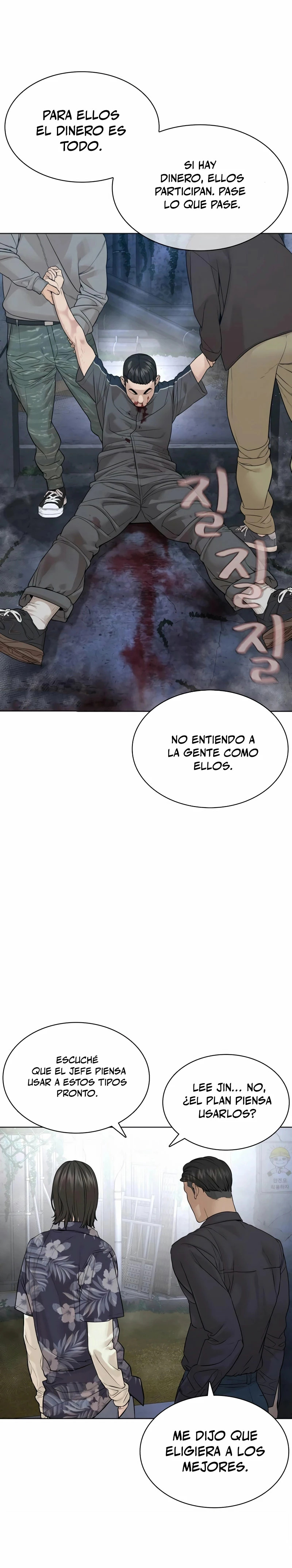 Read Viral Hit Español Manga Online