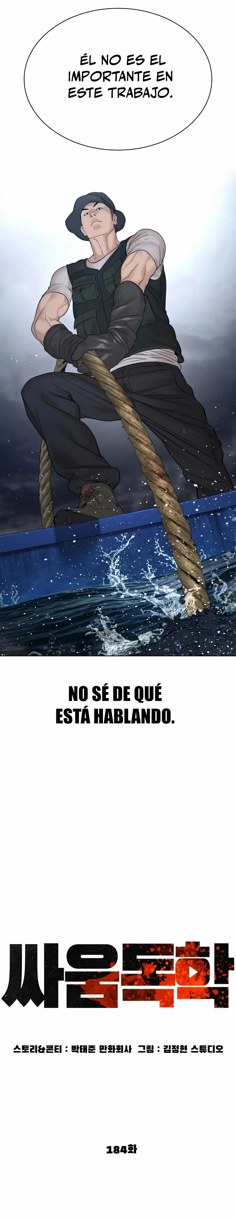 Read Viral Hit Español Manga Online