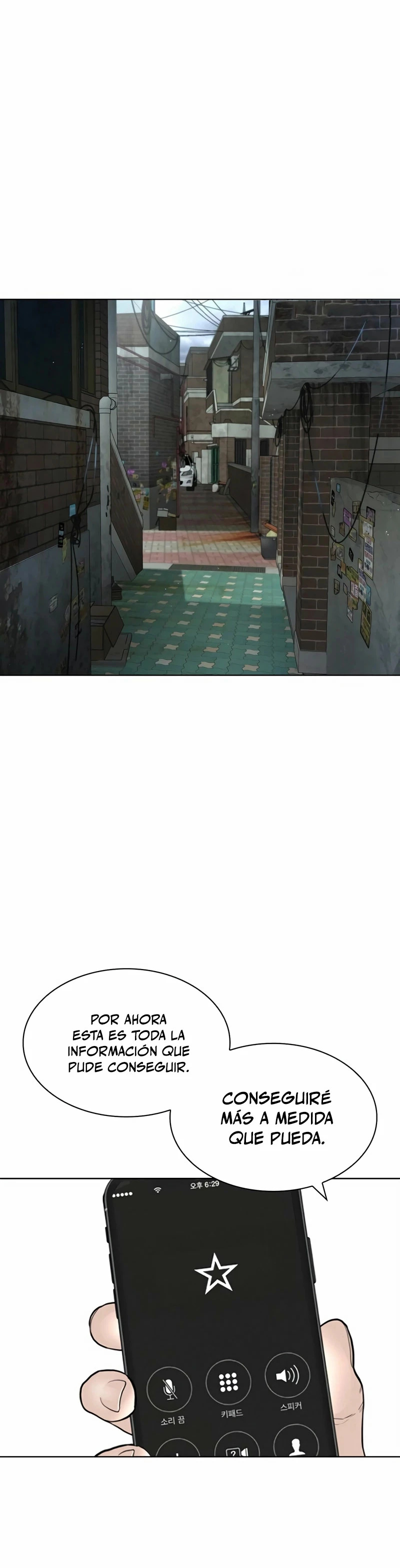 Read Viral Hit Español Manga Online