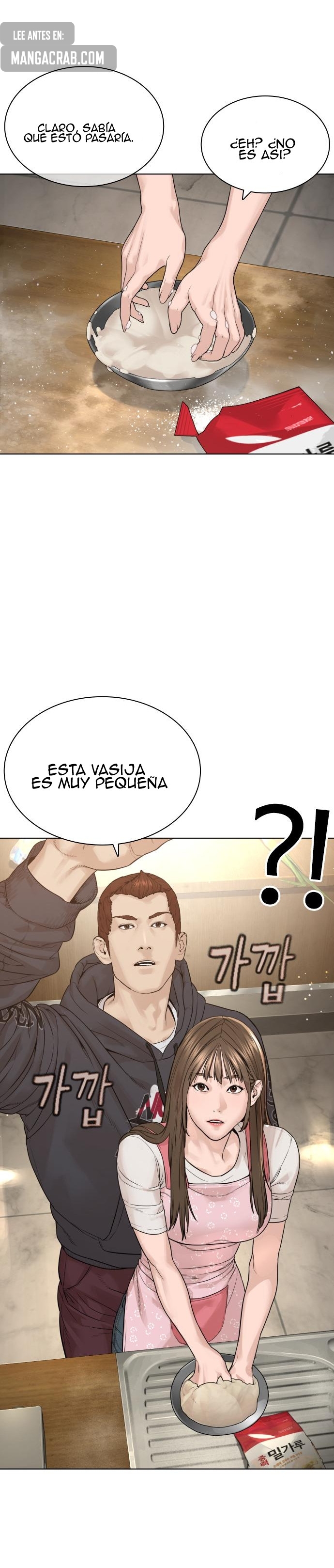 Read Viral Hit Español Manga Online