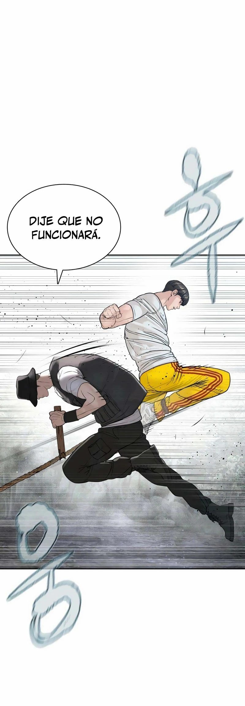 Read Viral Hit Español Manga Online