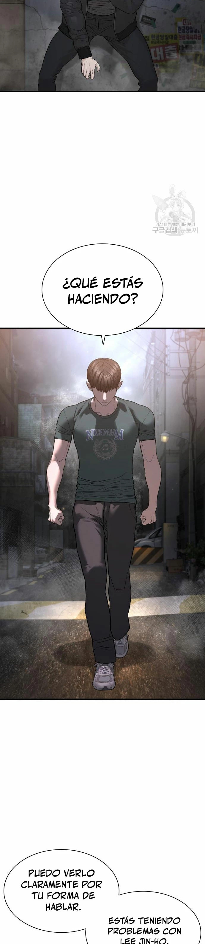 Read Viral Hit Español Manga Online