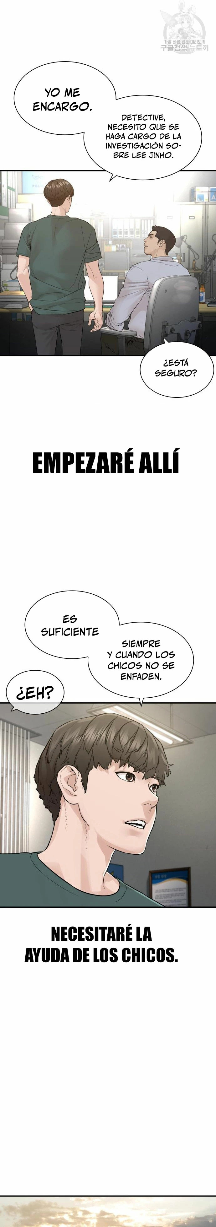 Read Viral Hit Español Manga Online