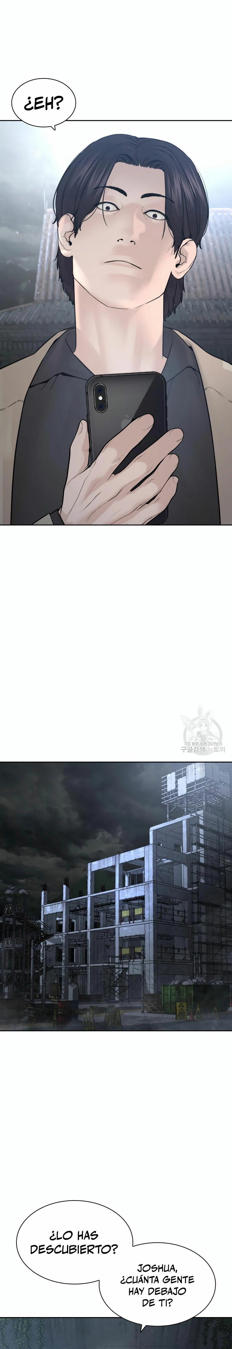 Read Viral Hit Español Manga Online