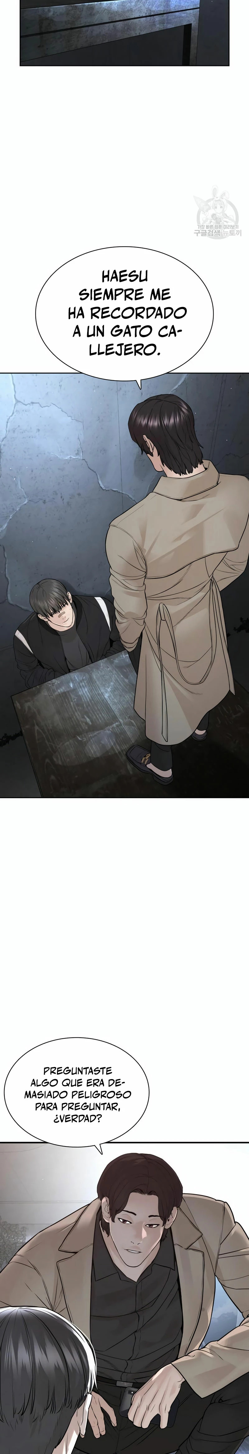 Read Viral Hit Español Manga Online