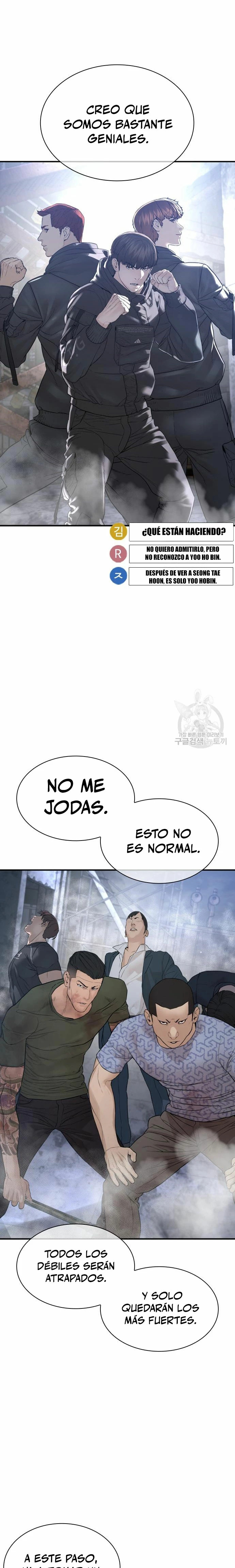 Read Viral Hit Español Manga Online