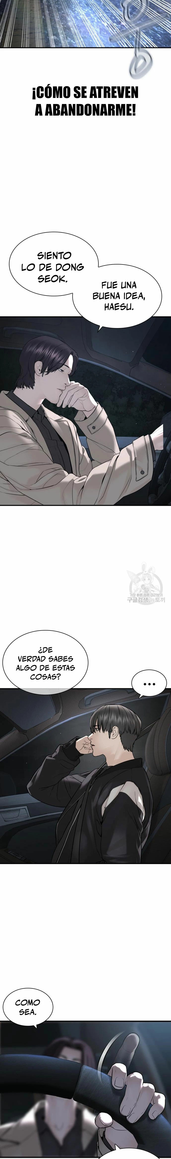 Read Viral Hit Español Manga Online