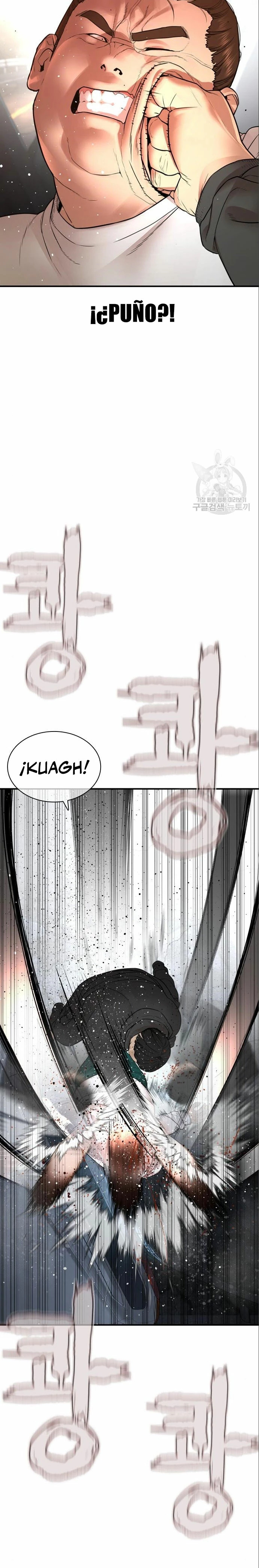 Read Viral Hit Español Manga Online