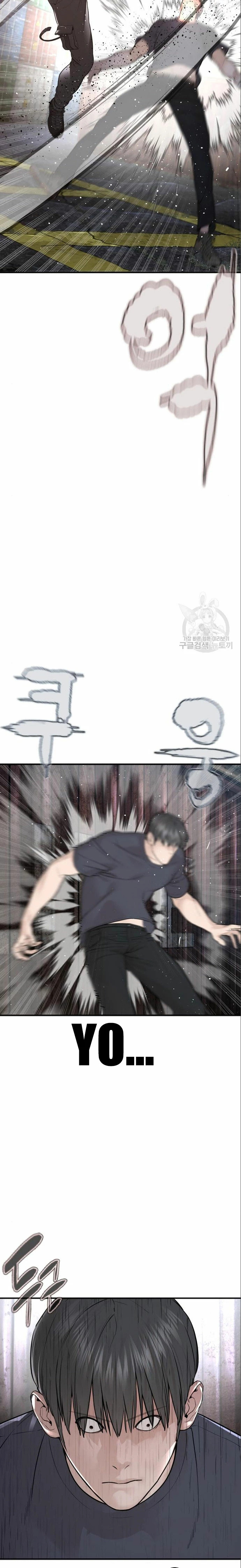 Read Viral Hit Español Manga Online