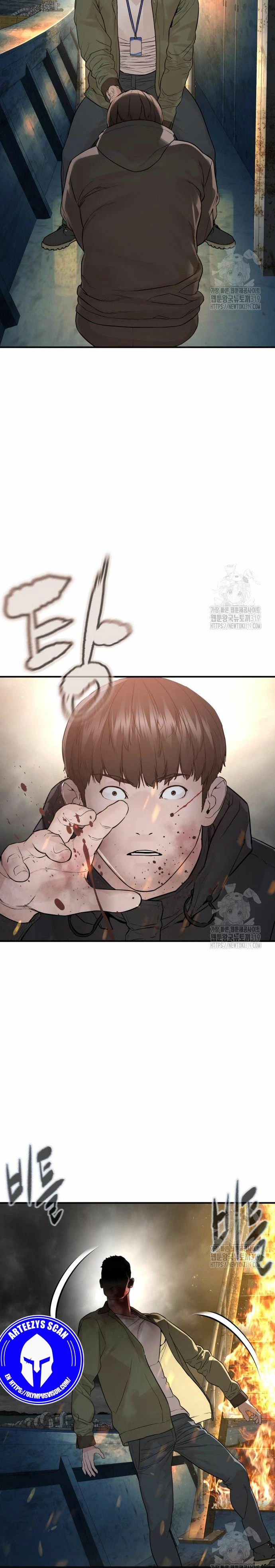 Read Viral Hit Español Manga Online