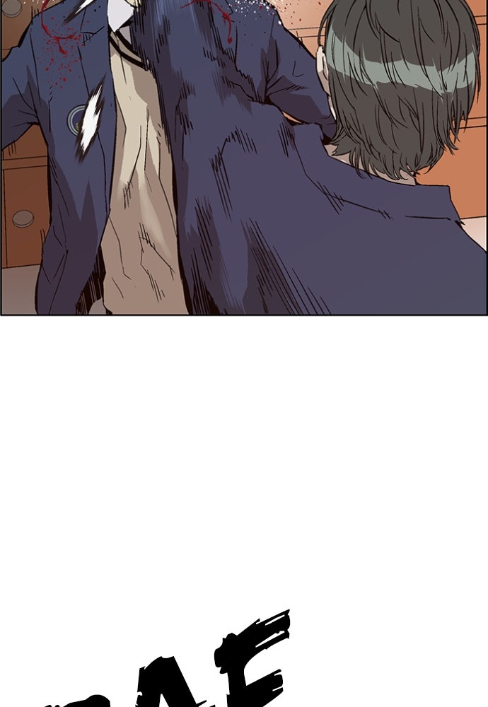 Read Weak Hero Español Manga Online