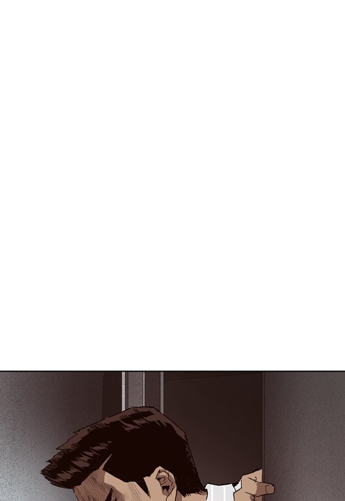 Read Weak Hero Español Manga Online