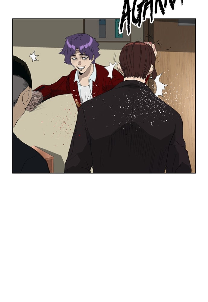 Read Weak Hero Español Manga Online