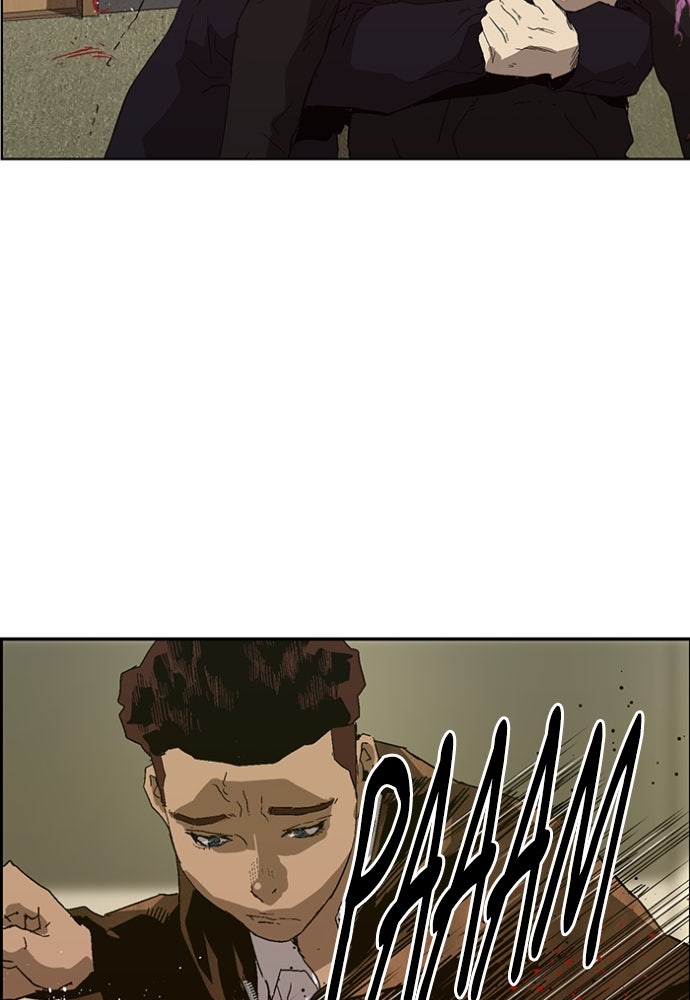 Read Weak Hero Español Manga Online