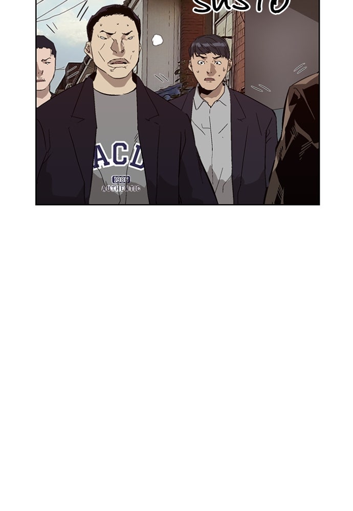 Read Weak Hero Español Manga Online