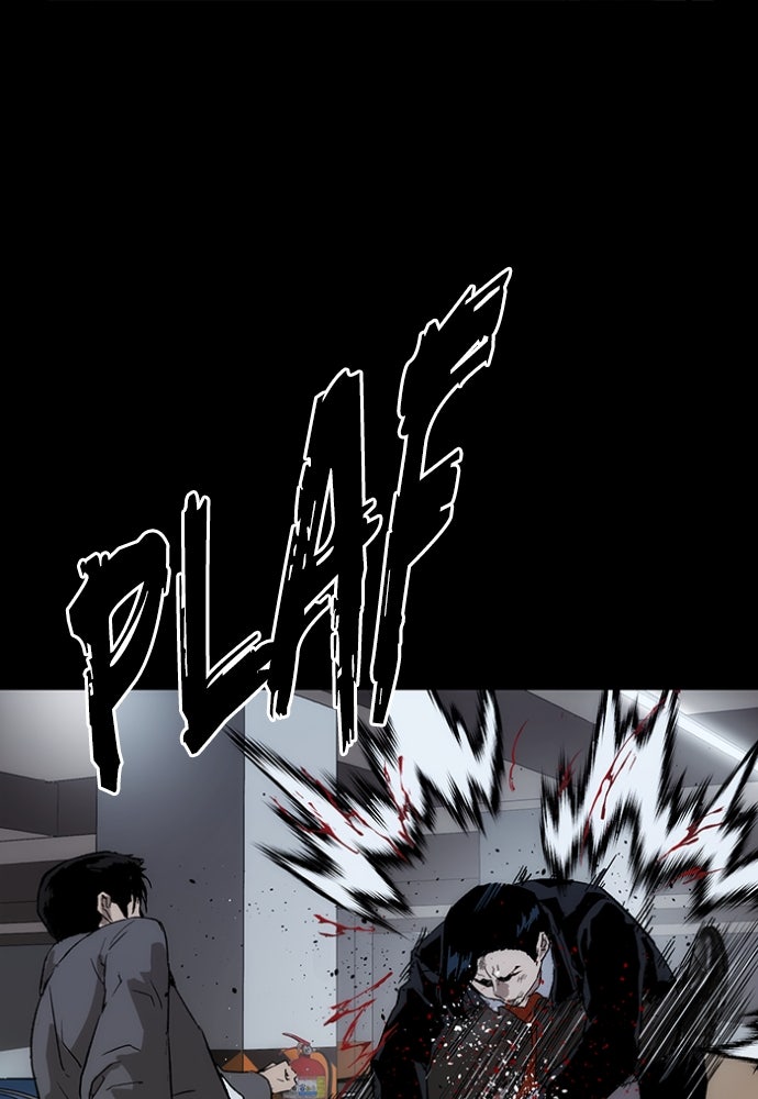 Read Weak Hero Español Manga Online