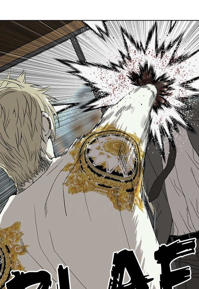 Read Weak Hero Español Manga Online