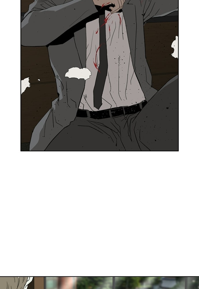 Read Weak Hero Español Manga Online