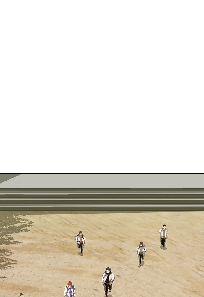 Read Weak Hero Español Manga Online