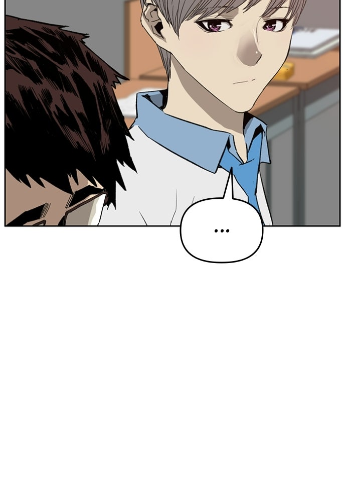 Read Weak Hero Español Manga Online