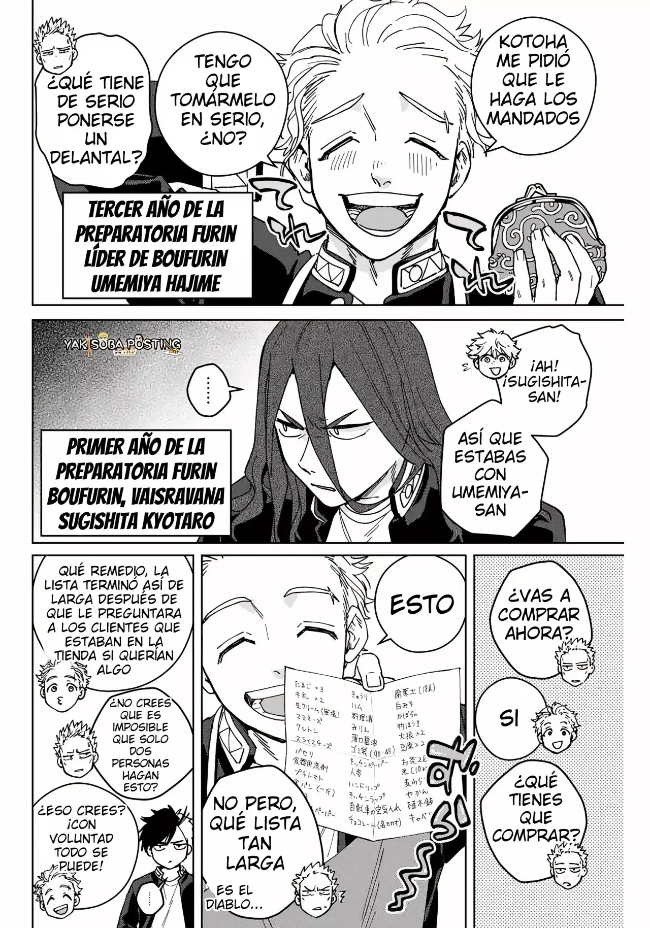 Read Wind Breaker Manga Español Manga Online