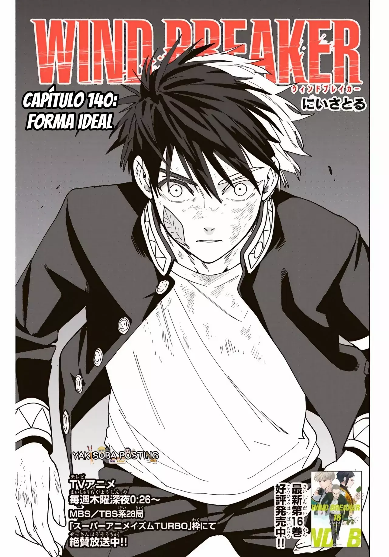 Read Wind Breaker Manga Español Manga Online