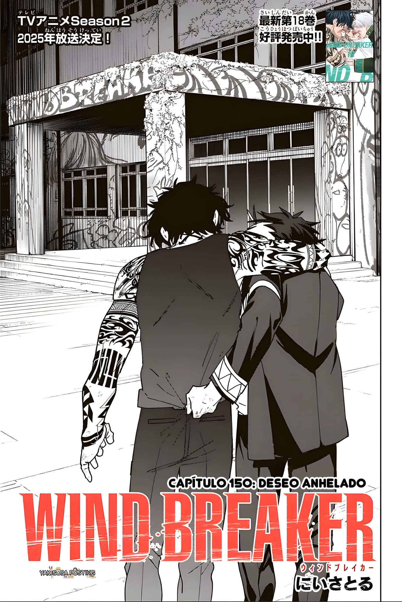 Read Wind Breaker Manga Español Manga Online