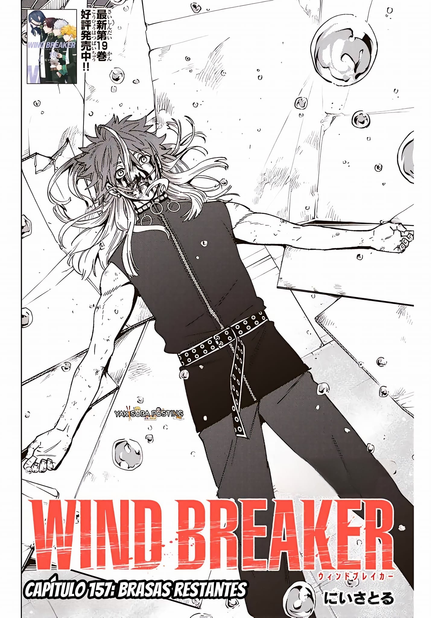 Read Wind Breaker Manga Español Manga Online