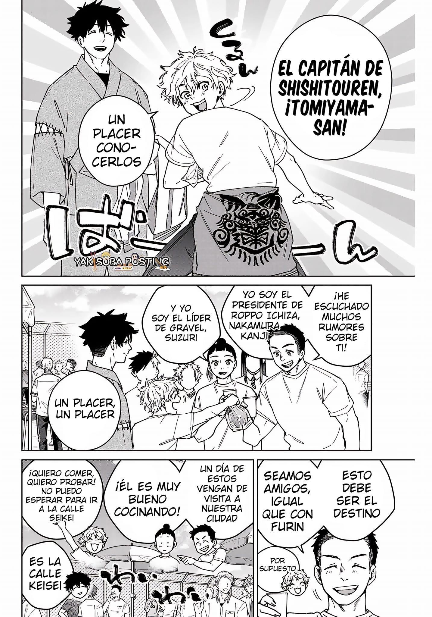 Read Wind Breaker Manga Español Manga Online