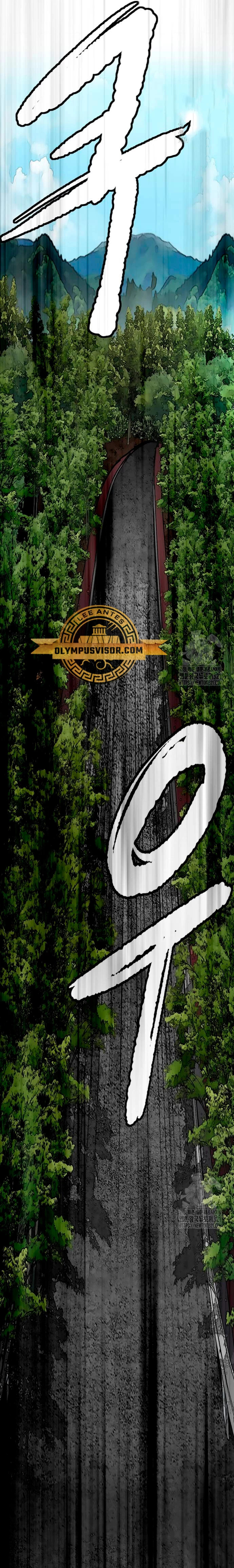 Read Wind Breaker Manhwa Español Manga Online