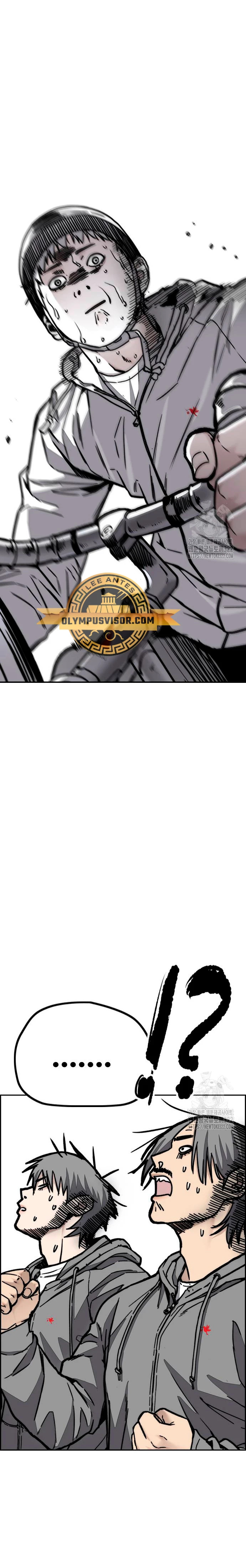 Read Wind Breaker Manhwa Español Manga Online