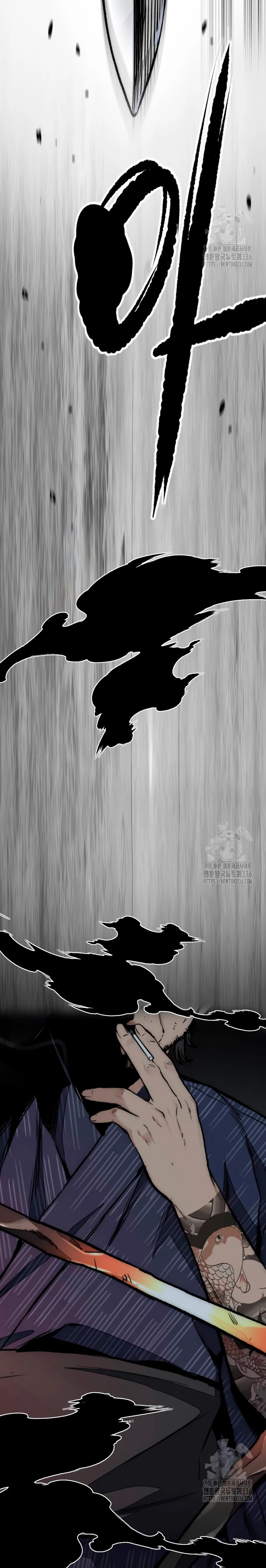 Read Wind Breaker Manhwa Español Manga Online