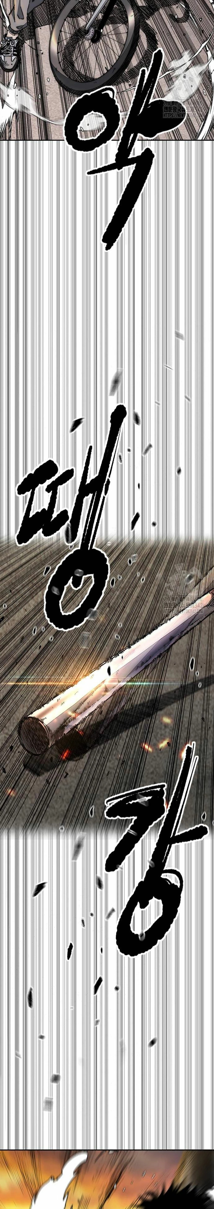 Read Wind Breaker Manhwa Español Manga Online