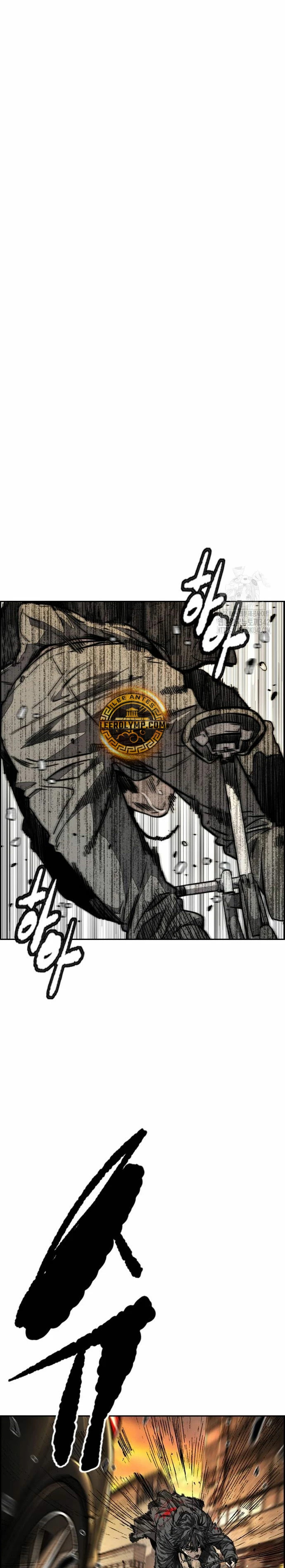 Read Wind Breaker Manhwa Español Manga Online