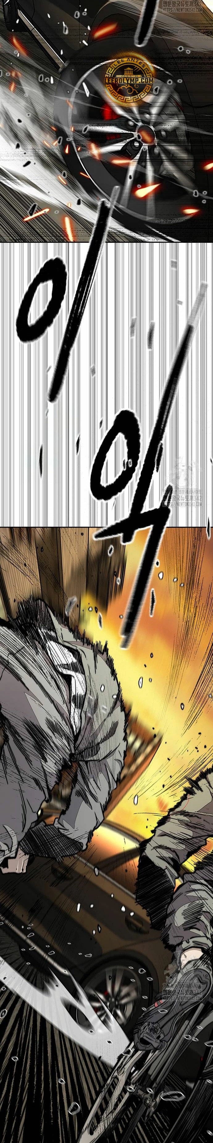 Read Wind Breaker Manhwa Español Manga Online