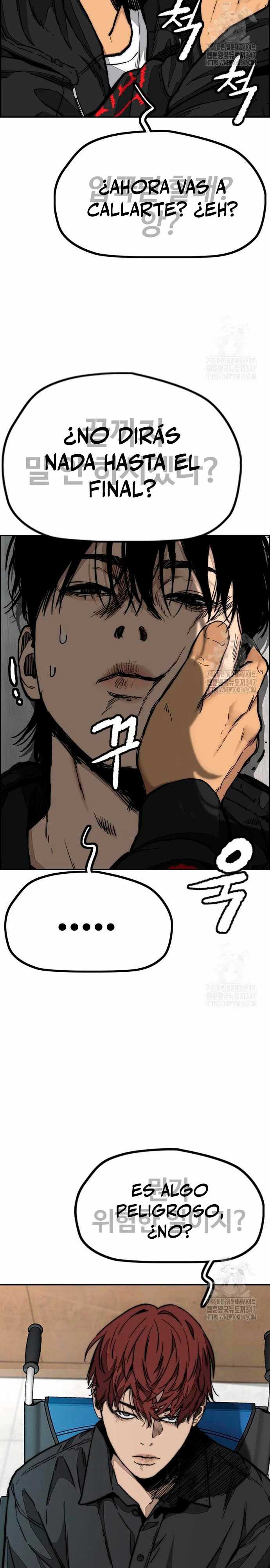 Read Wind Breaker Manhwa Español Manga Online