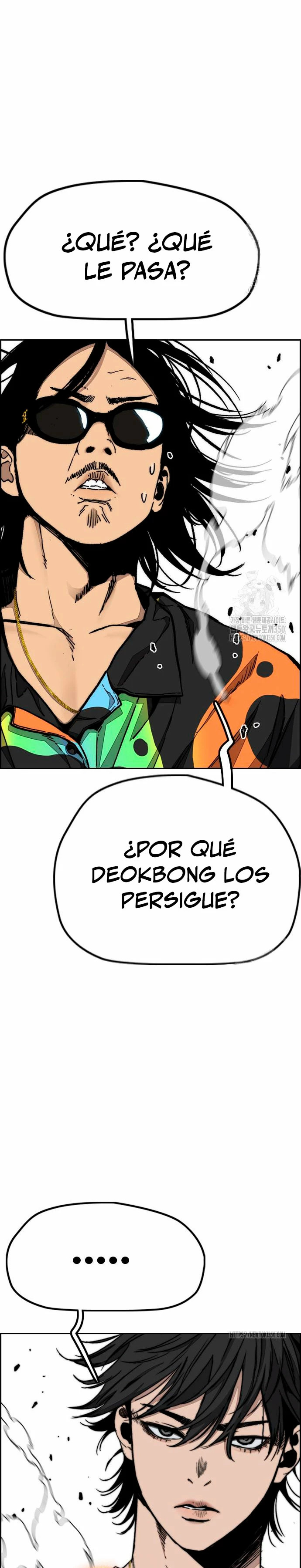 Read Wind Breaker Manhwa Español Manga Online