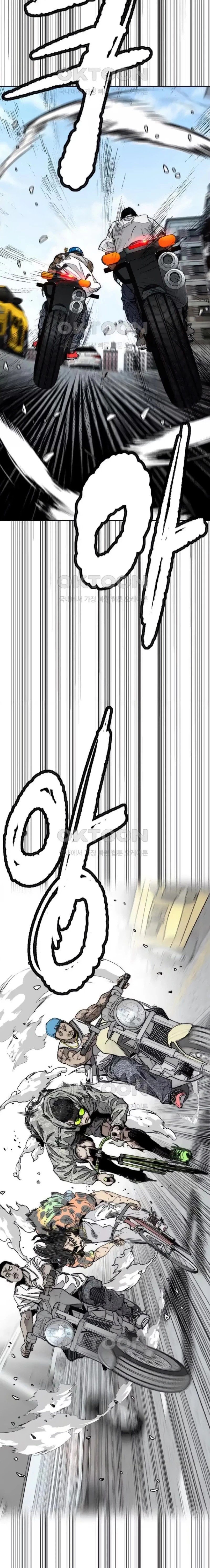 Read Wind Breaker Manhwa Español Manga Online