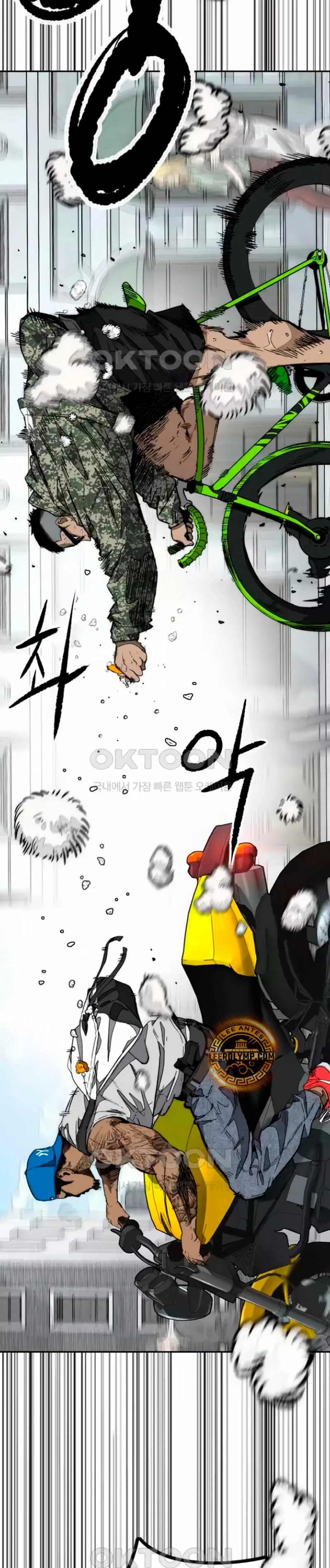 Read Wind Breaker Manhwa Español Manga Online