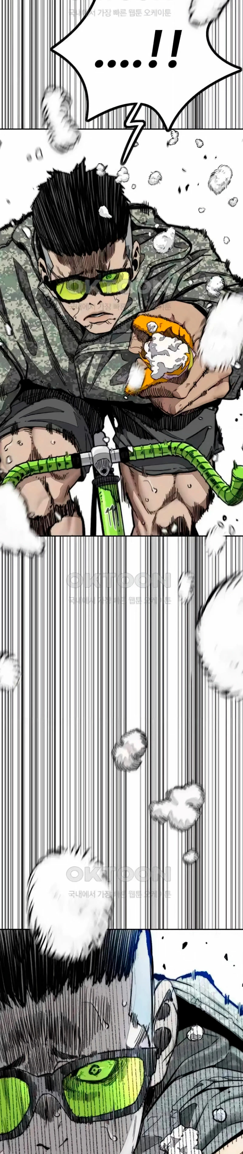 Read Wind Breaker Manhwa Español Manga Online