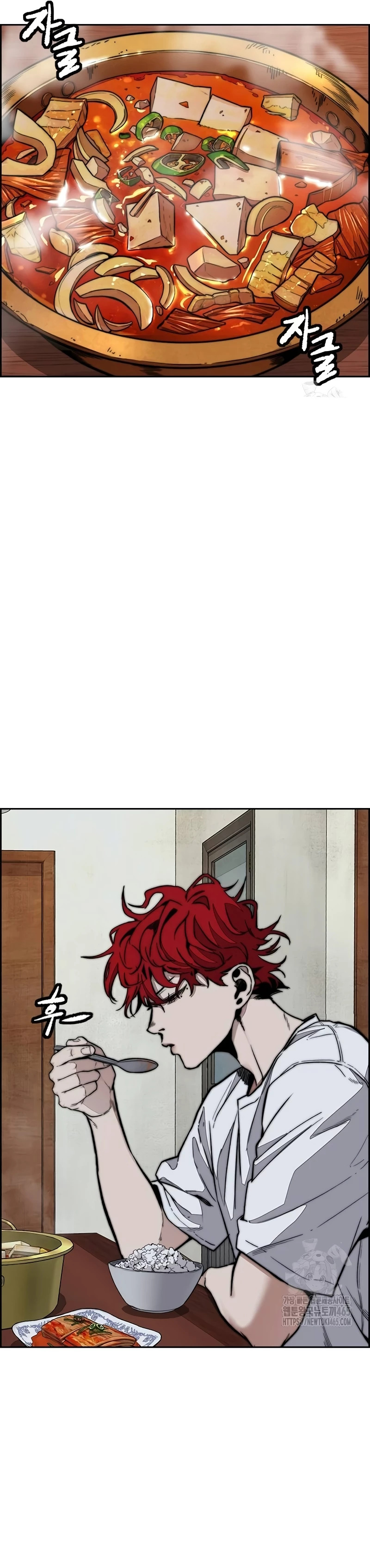 Read Wind Breaker Manhwa Español Manga Online