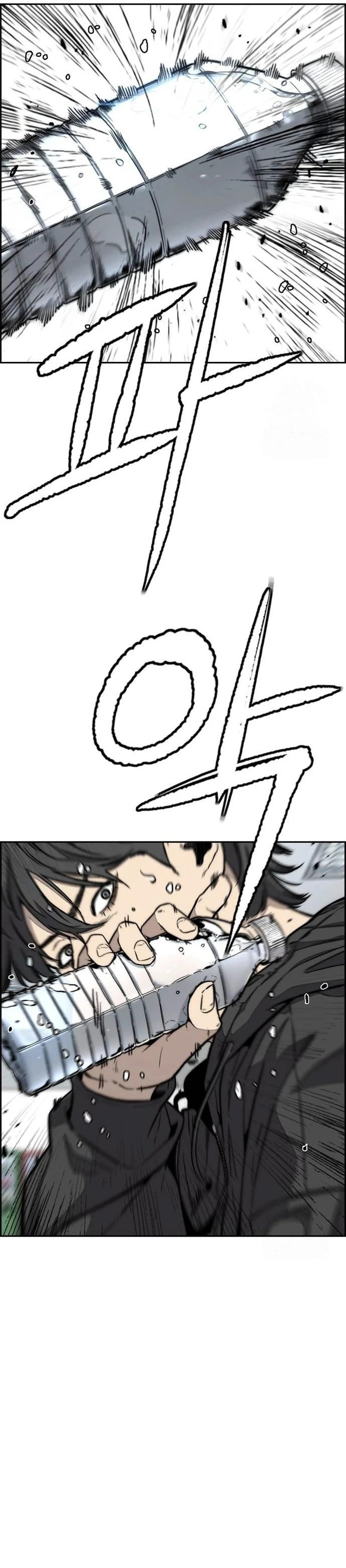 Read Wind Breaker Manhwa Español Manga Online