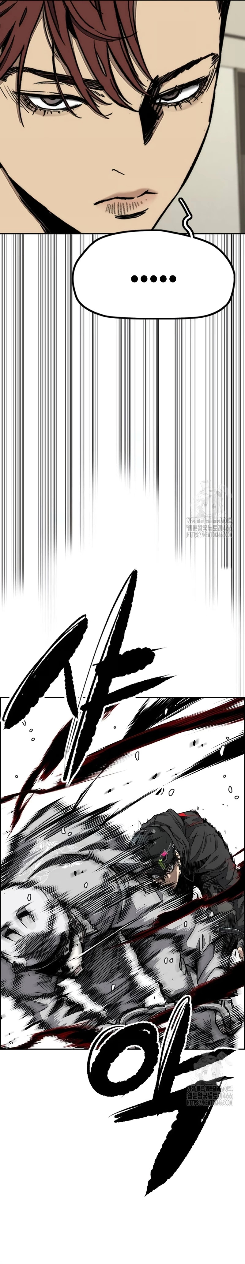 Read Wind Breaker Manhwa Español Manga Online