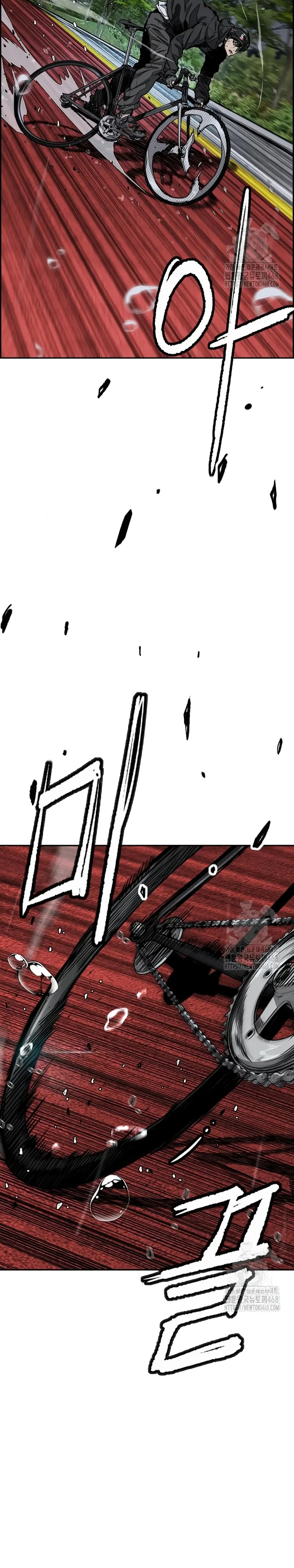 Read Wind Breaker Manhwa Español Manga Online