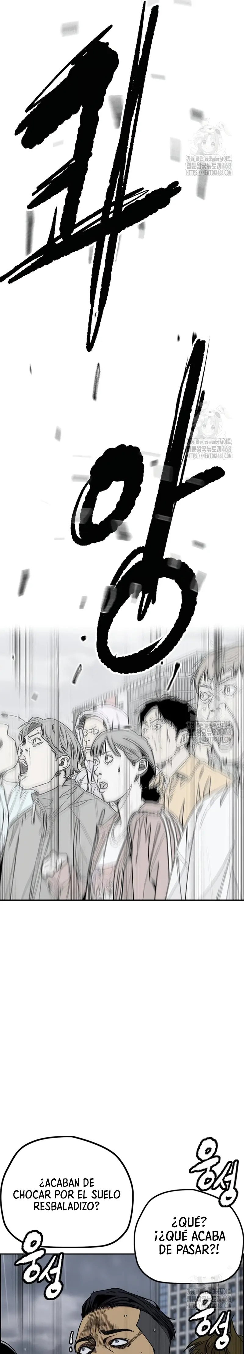 Read Wind Breaker Manhwa Español Manga Online